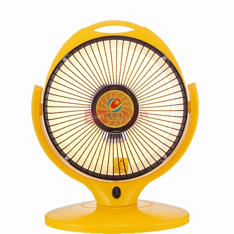 慈百佳中号小太阳电暖器取暖器电热扇暖风机