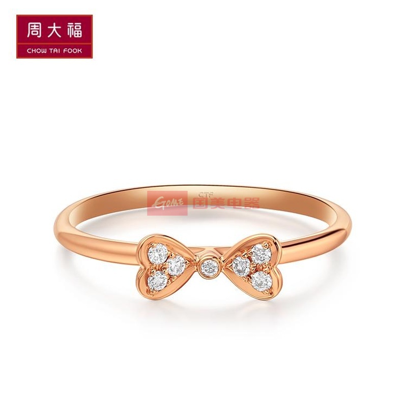 网店尊享款聚周大福可爱俏皮钻石10k金戒指u143314女士12号其他
