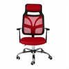 电脑椅家用可躺椅网布办公椅特价职员椅网椅会议椅转椅时尚(红)
