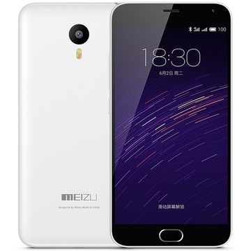 魅族(meizu) 魅蓝note2/魅族note2 移动联通双4g手机(5.