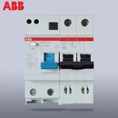 ABB断路器GSH202-C50 空气开关 漏保 漏电保护器 空开