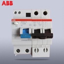 ABB断路器GSH202-C10  空气开关 漏保 漏电保护器 空开