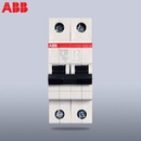 ABB断路器SH202-C32 空气开关 漏保 漏电保护器 空开