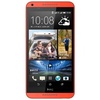 HTC Desire 816t新渴望 4G手机 橙色(移动4G/8GB内存 标配)