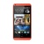 HTC D816D Desire A5 816d 新渴望8 四核 电信3G手机双模双待(橙色 电信3G/8GB内存 套餐二)