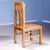 森岳家具 餐椅椅子办公椅 现代中式原木实木金丝柚木 Y303第2张高清大图