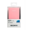 Sony/索尼 CP-V6 移动电源6100毫安 聚合物便携手机通用充电宝(粉色 标配)