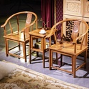现代简约水曲柳实木家具藤椅茶几三件套 中式客厅家具休闲椅阳台桌椅套件