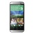 HTC OneM8et/M8e（M8EYE）移动/联通版4G手机 TD-LTE/TD-SCDMA/GSM(月光银 移动版)第2张高清大图