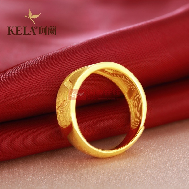 珂兰kela足金黄金男士戒指经典活口纯金男戒沉稳klrm02799071719克