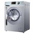 海尔(Haier)XQG70-B1226AB 7公斤滚筒洗衣机(银灰)(当地配送!下单前请咨询客服)第4张高清大图