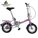 阿米尼折叠自行车迷你自行车12寸便携成人折叠车男女款学生单车 EKB2001(丝光淡粉/紫板罩)