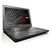 ThinkPad X240s（20AJA06FCD）12.5英寸笔记本 i5 4210 4G/1T+16G/W7第3张高清大图