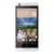 HTC Desire D820mt（820 mini）移动4G公开版手机 双卡双待 四核1.2GHz 5.0英寸大屏(经典白 8G ROM【移动公开版】)