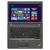 联想（ThinkPad）T450 20BVA00YCD 14英寸笔记本电脑 I5-5200U/8G/500G/1G/w7第4张高清大图