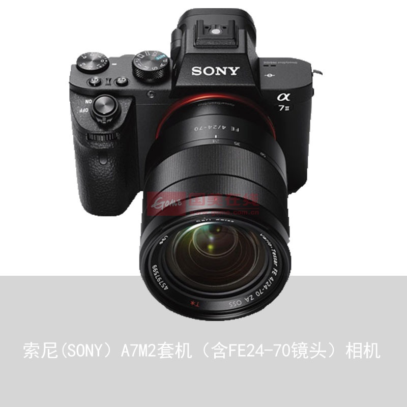 【索尼A7M2单电\/微单相机A7M2+FE24-70mm