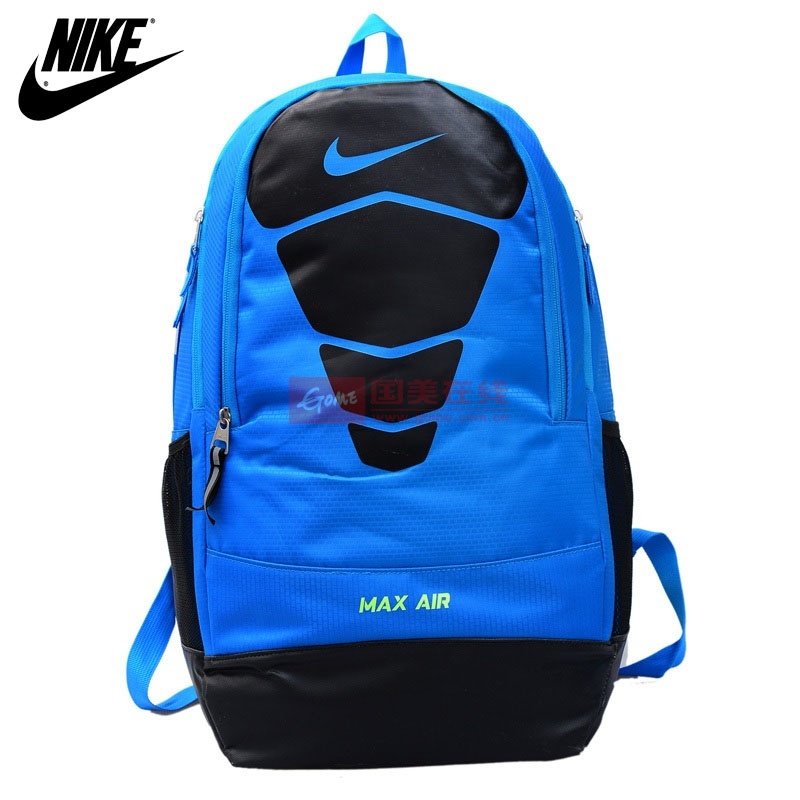 nike/耐克双肩包男包女包max air旅行背包电脑书包【全国包邮】限时