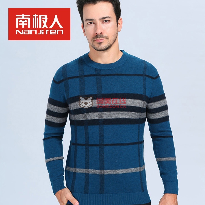 南极人中<em>老年人</em>羊毛衫<em>毛衣</em>圆领<em>男款</em>休闲针织衫