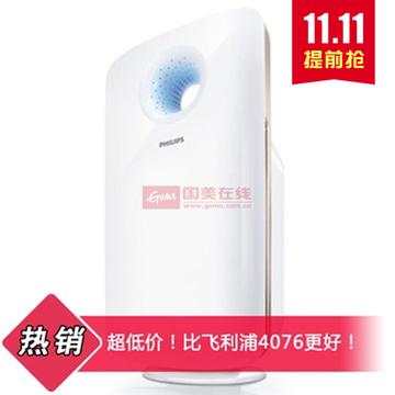 飞利浦空气净化器AC4372
