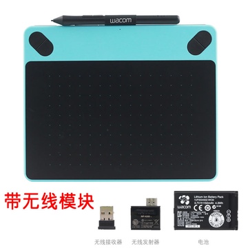 WACOM绘图板\/WACOM数位板贴膜!适用于B
