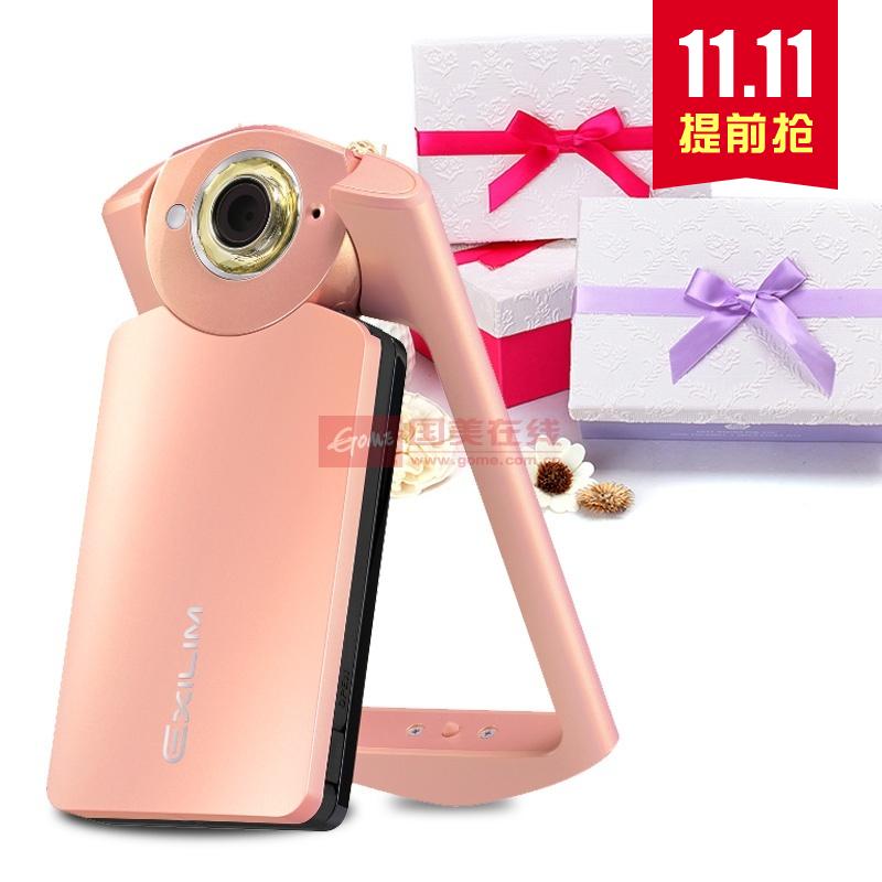 【卡西欧EX-TR550数码相机粉色官方标配】【