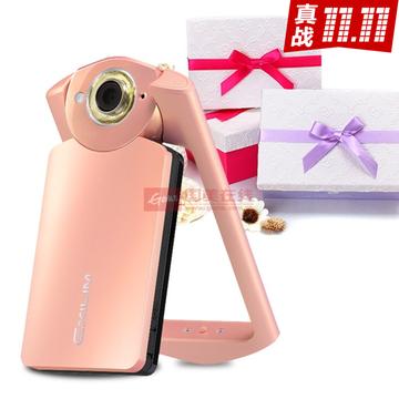 卡西欧（Casio）EX-TR550 
