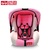 感恩 婴儿汽车儿童安全座椅 车载宝宝提篮式坐椅婴儿座椅0-15个月(粉色)第4张高清大图