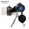 MIXOUT/米欧特 神行10x42单筒望远镜 高清高倍微光夜视 便携袖珍 望眼镜 标配MIXOUT/米欧特 神行10(摄影套装)