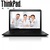 联想（ThinkPad） S5 Yoga触摸翻转系列 15.6英寸触摸翻转超极本  步步为赢/玩出闪耀/高分屏/配置可选(20DQA00LCD银色 i5/4/500)