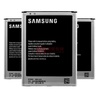 三星（SAMSUNG）Mega6.3电板 I9202 I9208 I9200 p729 原装电池
