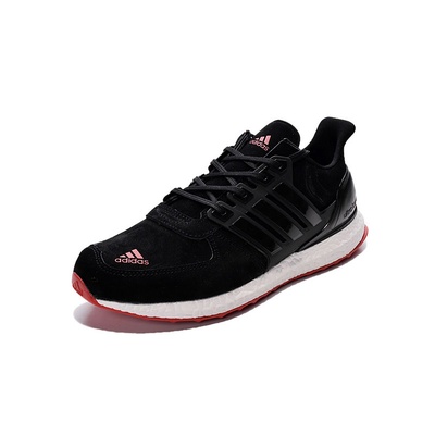 阿迪达斯 男士运动鞋 adidas 户外休闲鞋 b27506(黑红色 40)