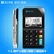 拉卡拉收款宝m35 手机pos机移动对私刷卡器 信用卡还款芯片磁条一清手机pos机信用卡刷卡器 蓝牙芯片动POS机