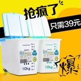 茶花 米桶10kg 塑料厨房储米箱米缸 杂粮面粉桶带滑轮 防潮密封送量杯2305 (绿色)