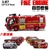 儿童合金玩具车 1：87 消防车模型 声光音乐玩具车 仿真合金消防车 回力消防救援车汽车模型 7911(37号水炮车（红）)