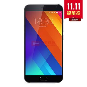 魅族 MX5 移动 黑色 16G
