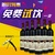 国产红酒中粮长城出口型解百纳干红葡萄酒(750ml*2支装)第5张高清大图