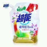 超能洗衣液植翠低泡鲜艳亮丽2kg/袋装补充装天然椰油