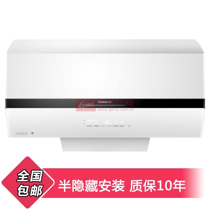 【海尔CEH-60Y电热水器】海尔(Haier) CEH-6