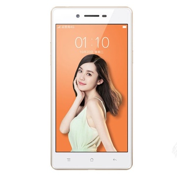 OPPO A33 双卡双待 移动4G 安卓四核 800万像