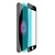 平晏（Paxyan） iphone6 plus 钢化玻璃膜 苹果6钢化贴膜 手机膜保护膜防(后膜4.7寸 钢化膜 其他)第3张高清大图