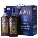 石库门 上海老酒蓝牌1号500ml*6瓶