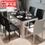 梦玛尼约黑色钢化玻璃烤漆实心四脚餐台 大小户型餐桌椅组合(定制产品)第5张高清大图