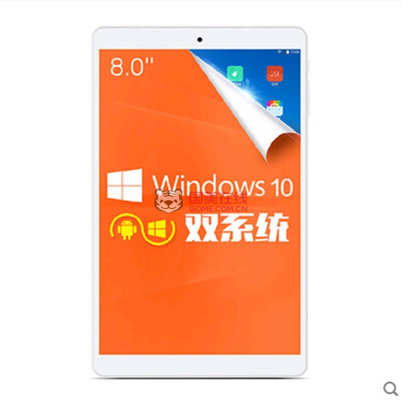 【台电X80HD平板电脑WIN10套餐2】 Teclast