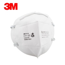 英文版3M 9010防护口罩