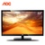 冠捷（AOC）T2264MD 22英寸LED液晶电视 超薄高清平板电视机 可做显示器 支持USB播放(官方标配)