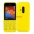 诺基亚（Nokia）诺基亚220 GSM双卡双待 超长待机 2.4英寸屏幕(黄色 官方标配)第3张高清大图