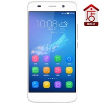 华为(Huawei)荣耀4A手机 (4核CPU,5英寸,800