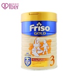 【海外购】新加坡美素佳儿Friso婴幼儿奶粉荷兰原装进口900g(3段1岁以上)