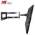 NBSP2（40-60英寸）大型长臂旋转架/液晶电视机挂架/电视支架/伸缩电视架 黑色(黑色.)第2张高清大图