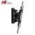 NBSP2（40-60英寸）大型长臂旋转架/液晶电视机挂架/电视支架/伸缩电视架 黑色(黑色.)第5张高清大图